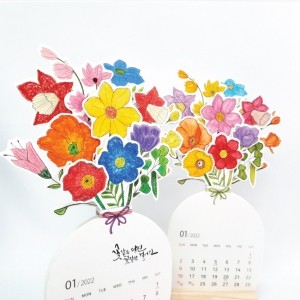 DIY 2024 나만의 컬러링 캘리 꽃병달력만들기